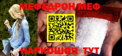 mix Бугуруслан