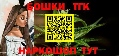 mix Бугуруслан