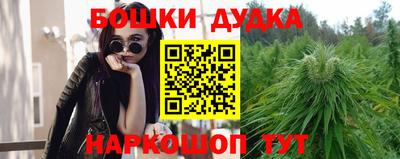 метадон Будённовск