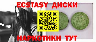 метадон Будённовск