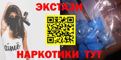 mix Бугуруслан