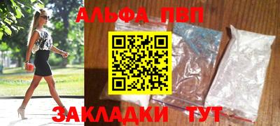 метадон Будённовск