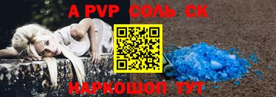 mix Бугуруслан
