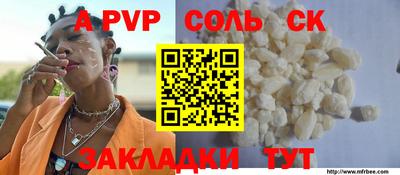метадон Будённовск