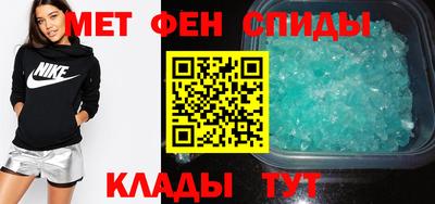 метадон Будённовск