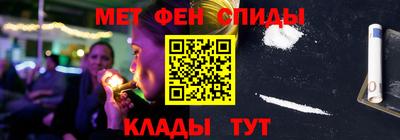 марихуана Бузулук