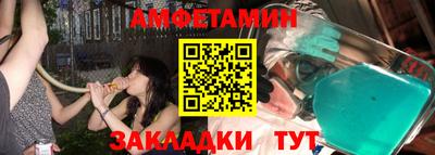 метадон Будённовск