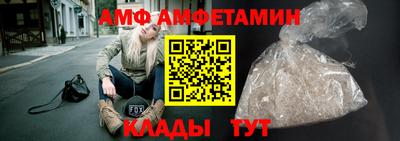 метадон Будённовск