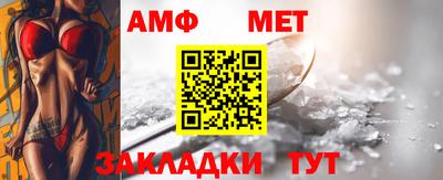 марихуана Бузулук