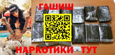 метадон Будённовск