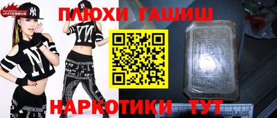 метадон Будённовск
