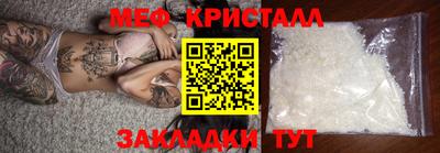mix Бугуруслан