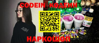 mix Бугуруслан
