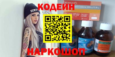 mix Бугуруслан
