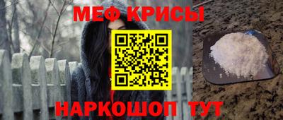 mix Бугуруслан