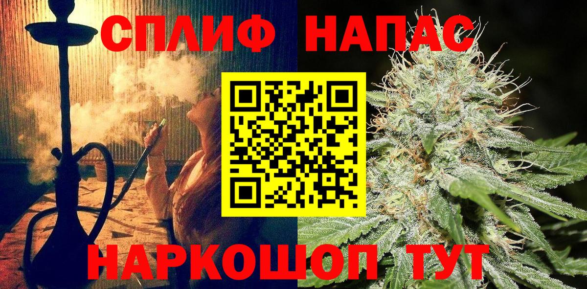 Конопля ГИДРОПОН Тейково